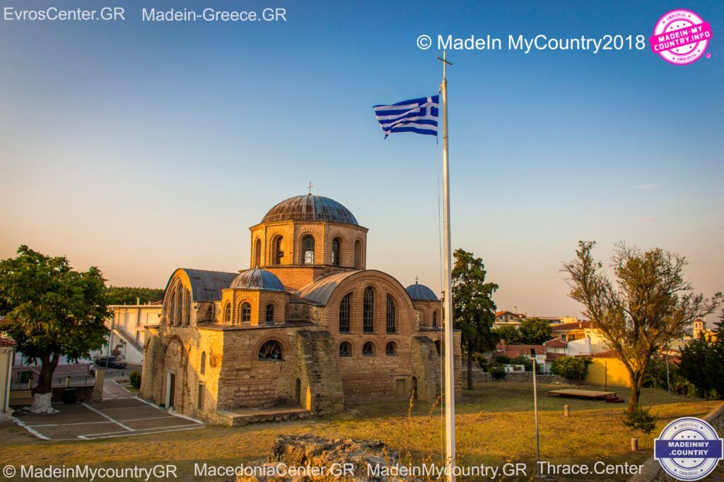 MadeinMycountry Macedonian province of Greece (Hellas)
MadeinMycountryGR: Τοπικο, παραδοσιακο, “Φτιαγμενο στη χωρα μου” MadeinMycountry Greece (Hellas) and Cyprus!!