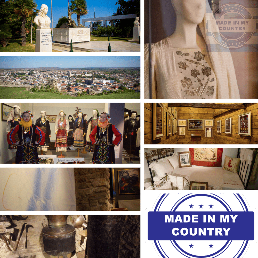 MadeinMycountry Macedonian province of Greece (Hellas)
MadeinMycountryGR: Τοπικο, παραδοσιακο, “Φτιαγμενο στη χωρα μου” MadeinMycountry Greece (Hellas) and Cyprus!!